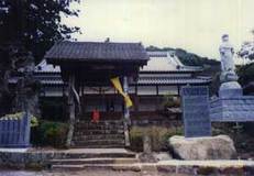 第１０番 石立山 岩戸寺