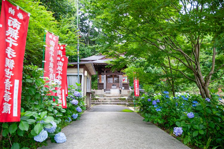 第3番 白馬山 安国寺