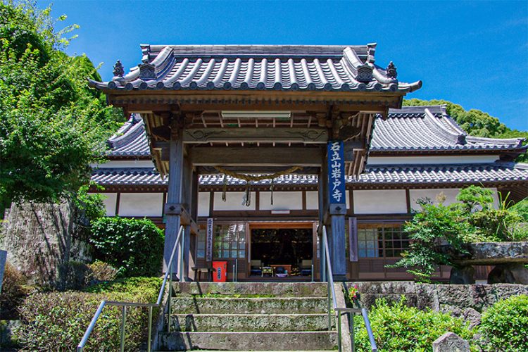 第10番 石立山 岩戸寺