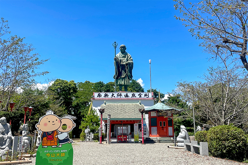 寺院・札所写真04