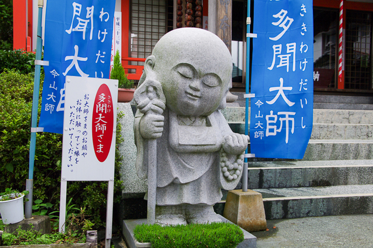 寺院・札所写真07