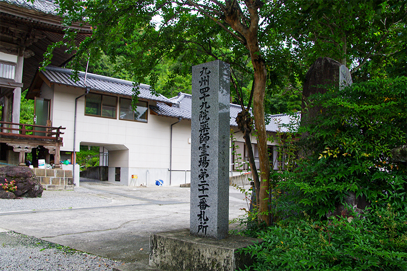 寺院・札所写真05