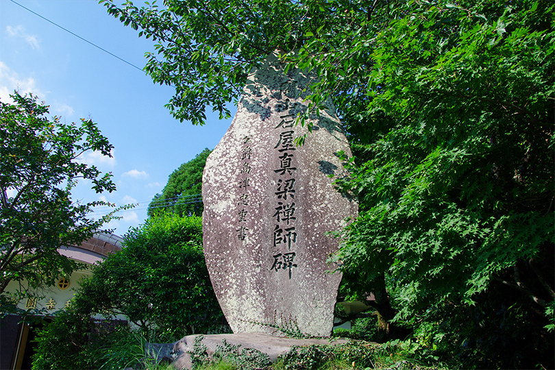 寺院・札所写真06