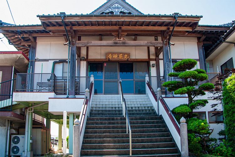 第28番 太梅山 光厳禅寺