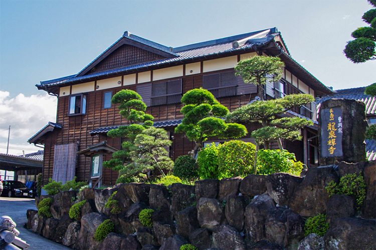 第33番 長寿山 龍泉寺