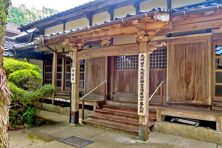 第40番 天鼓山 来雲寺