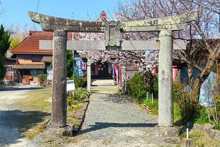 第45番 竹林山 持光寺