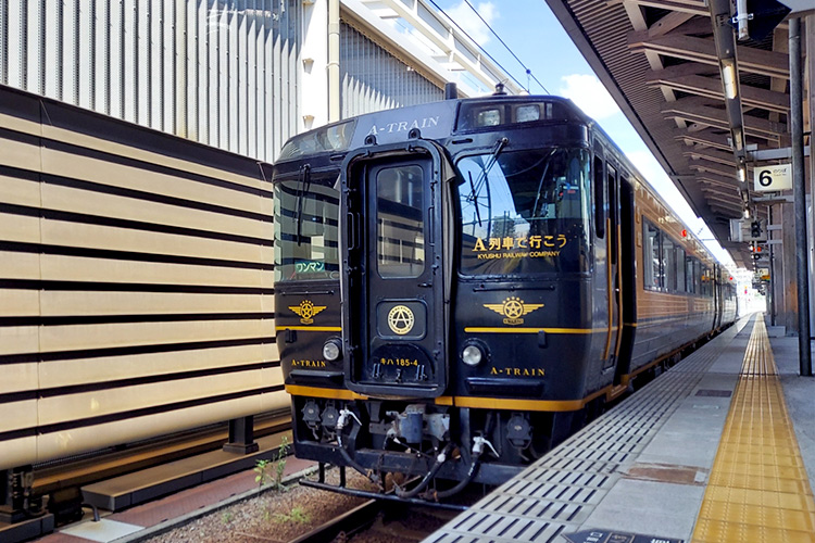 A列車で行こう