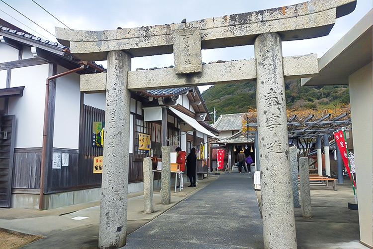 宝当神社