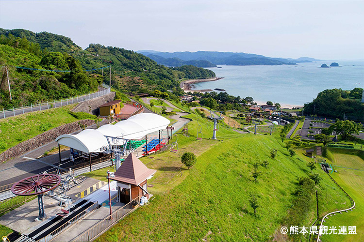 芦北海浜総合公園