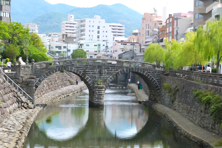 眼鏡橋