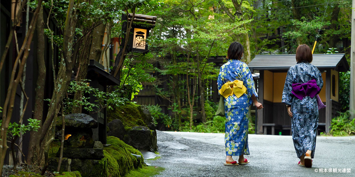 黒川温泉