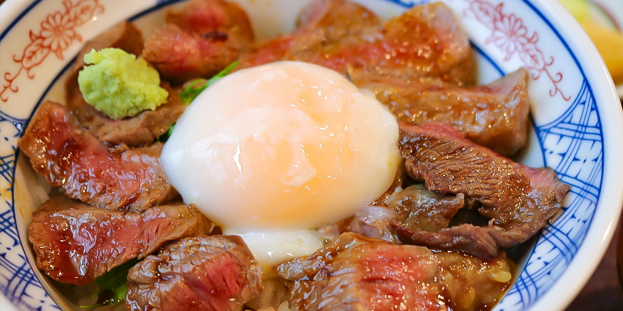 あか牛丼