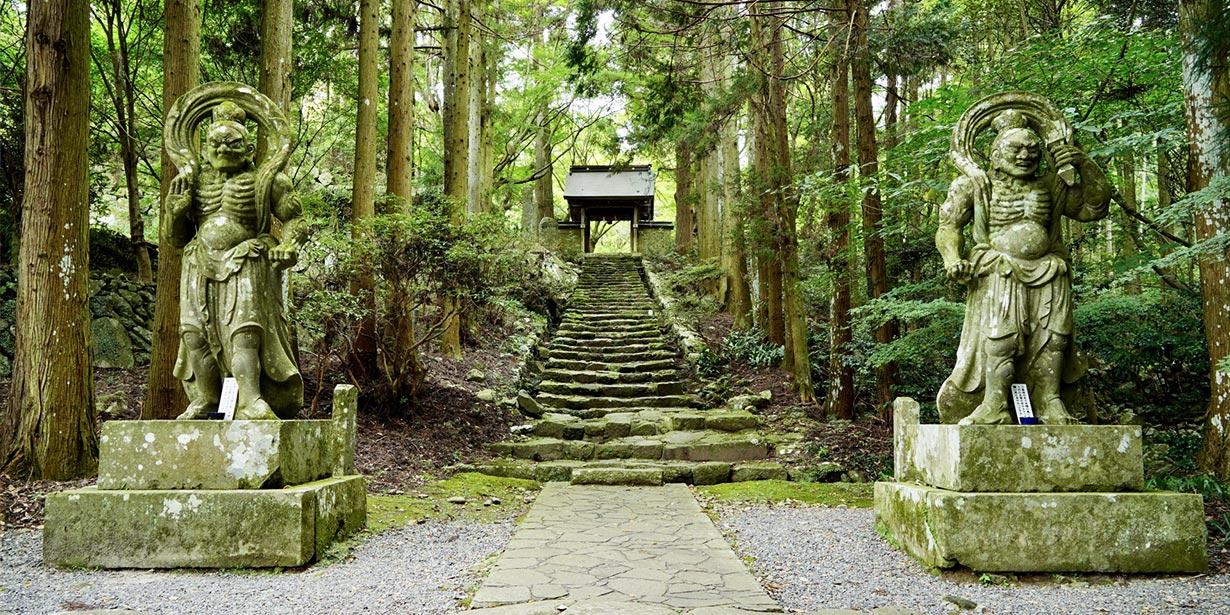 両子寺