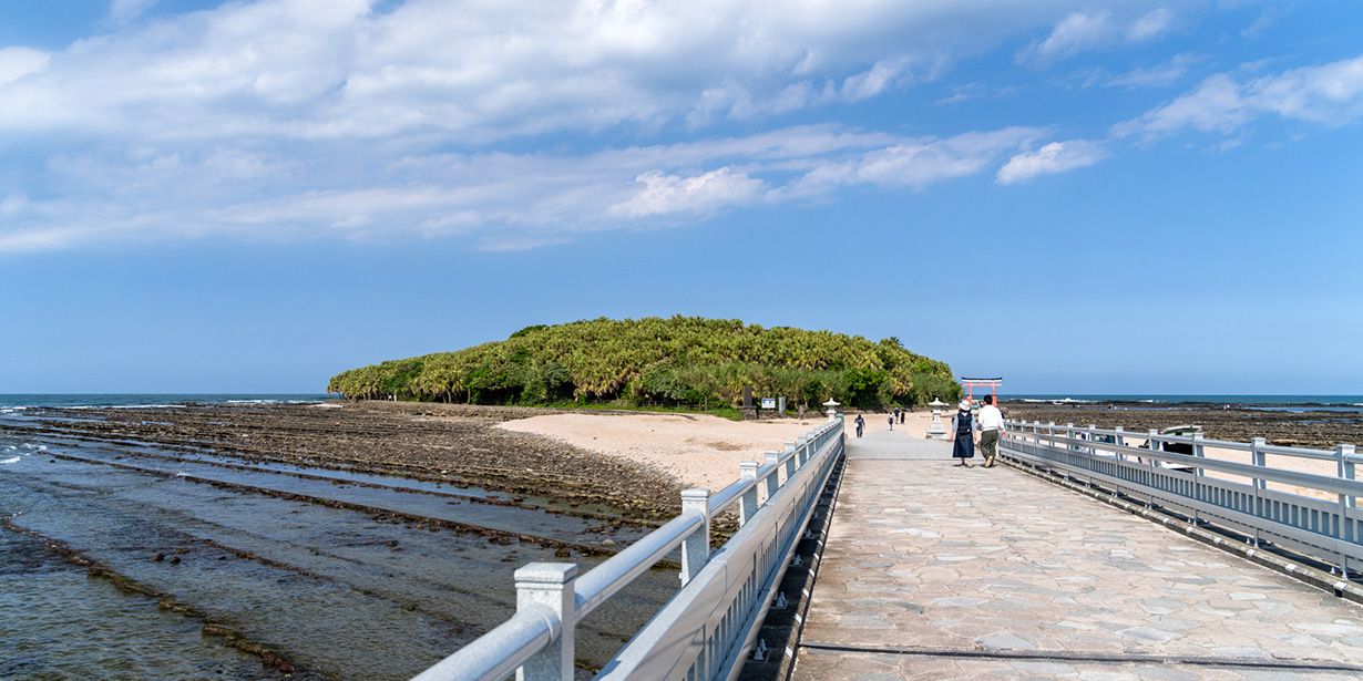 青島